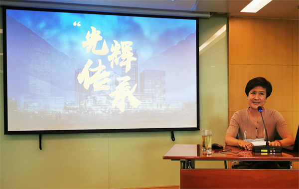 龙8头号玩家(国际集团)官方网站