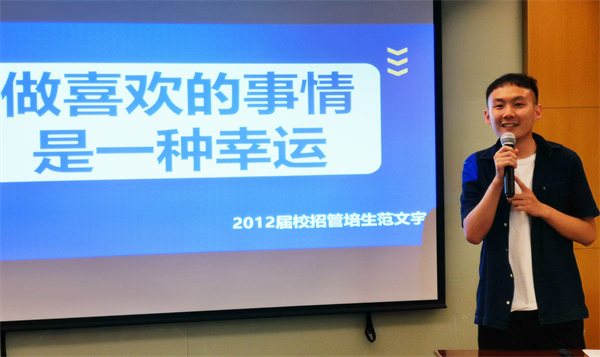 龙8头号玩家(国际集团)官方网站