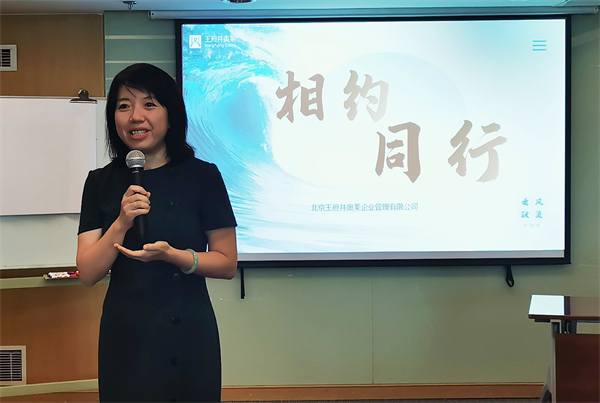 龙8头号玩家(国际集团)官方网站