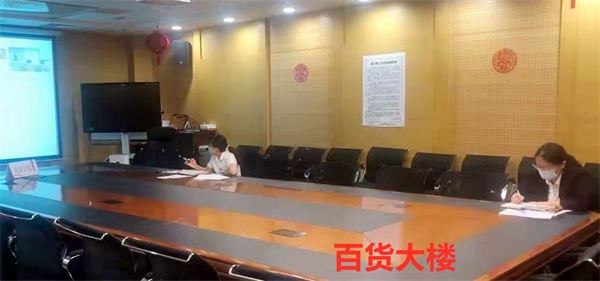 龙8头号玩家(国际集团)官方网站