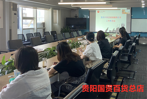 龙8头号玩家(国际集团)官方网站