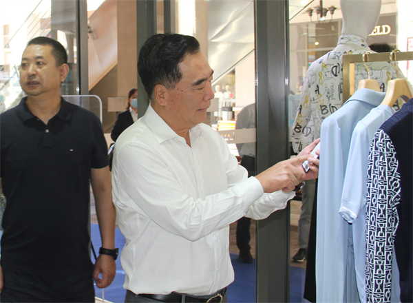 龙8头号玩家(国际集团)官方网站