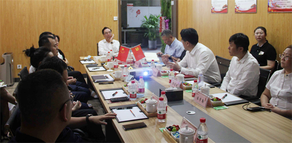 龙8头号玩家(国际集团)官方网站