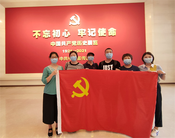 龙8头号玩家(国际集团)官方网站