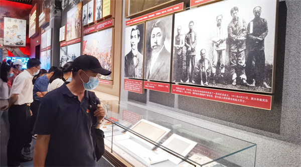 龙8头号玩家(国际集团)官方网站