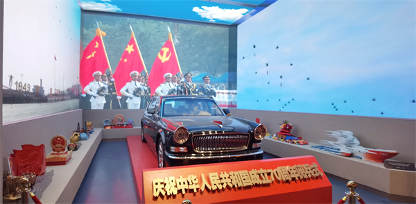 龙8头号玩家(国际集团)官方网站