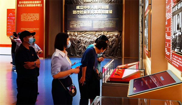 龙8头号玩家(国际集团)官方网站