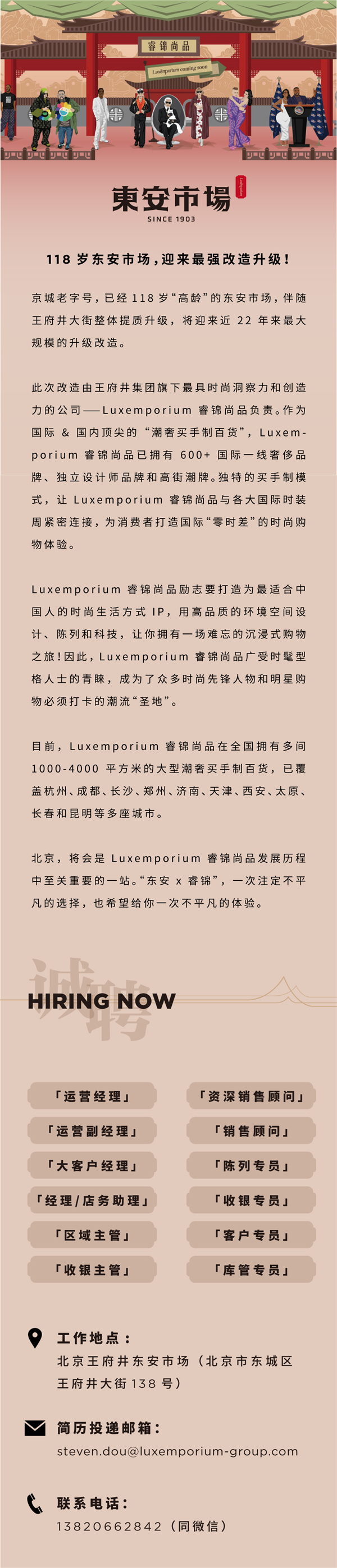 龙8头号玩家(国际集团)官方网站