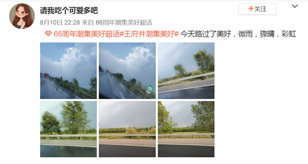 龙8头号玩家(国际集团)官方网站