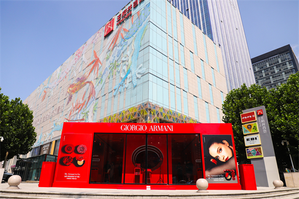 龙8头号玩家(国际集团)官方网站