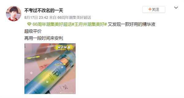 龙8头号玩家(国际集团)官方网站