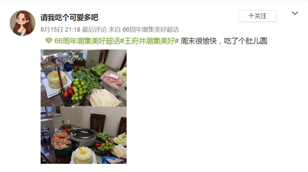 龙8头号玩家(国际集团)官方网站