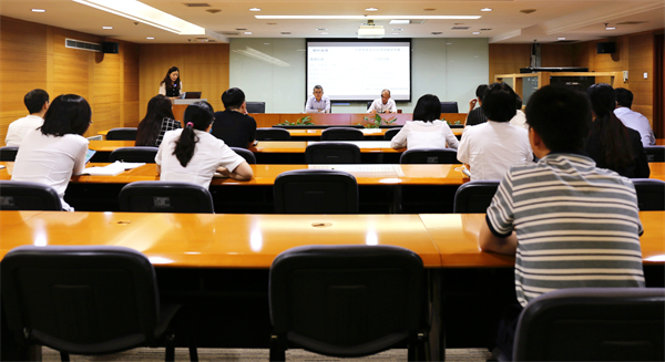 龙8头号玩家(国际集团)官方网站