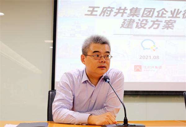 龙8头号玩家(国际集团)官方网站