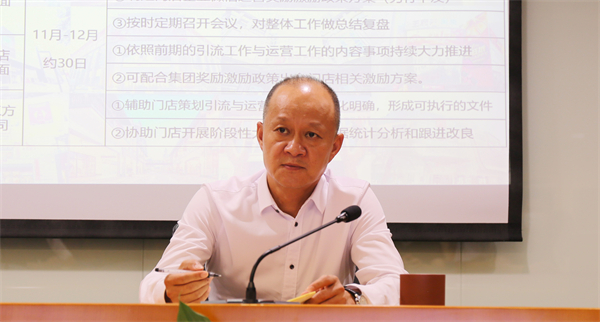 龙8头号玩家(国际集团)官方网站