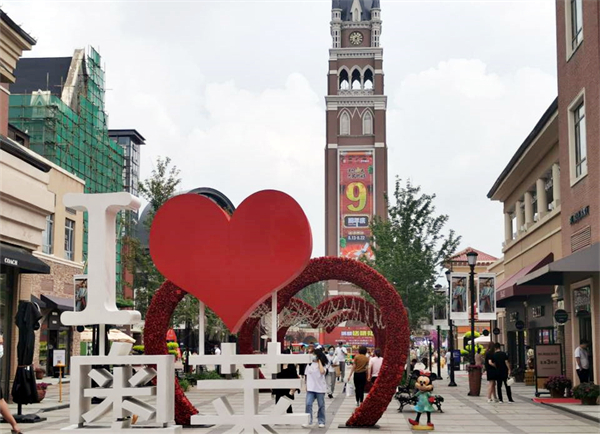 龙8头号玩家(国际集团)官方网站