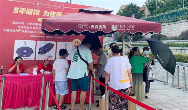 龙8头号玩家(国际集团)官方网站