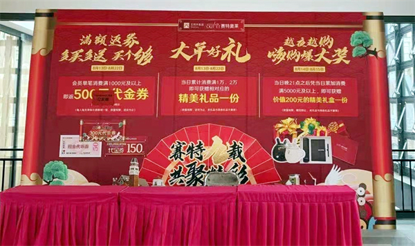 龙8头号玩家(国际集团)官方网站