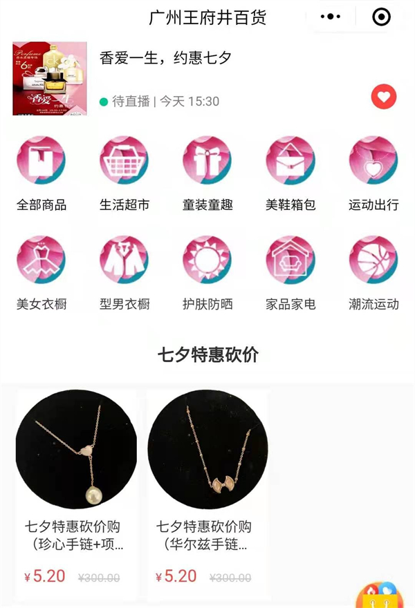 龙8头号玩家(国际集团)官方网站