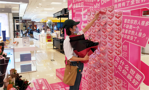 龙8头号玩家(国际集团)官方网站