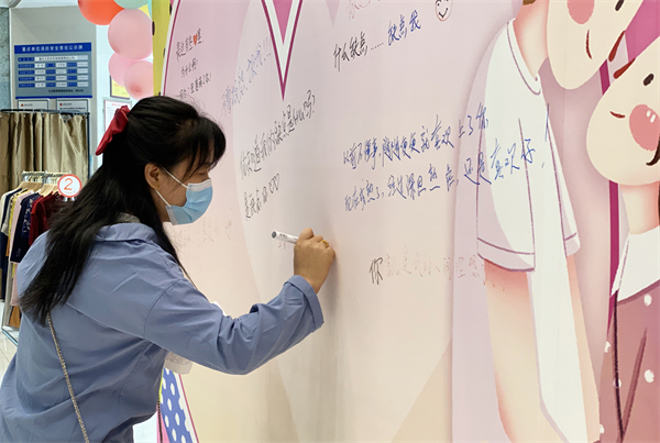 龙8头号玩家(国际集团)官方网站