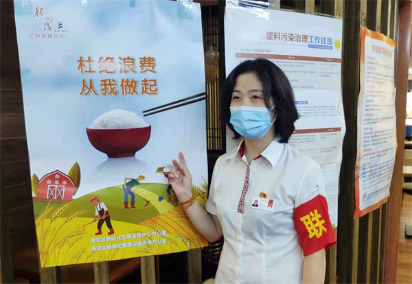 龙8头号玩家(国际集团)官方网站