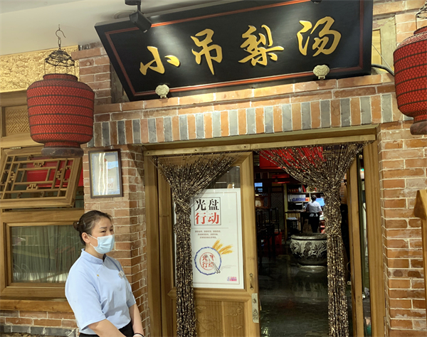 龙8头号玩家(国际集团)官方网站