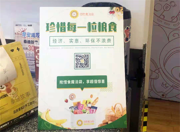 龙8头号玩家(国际集团)官方网站