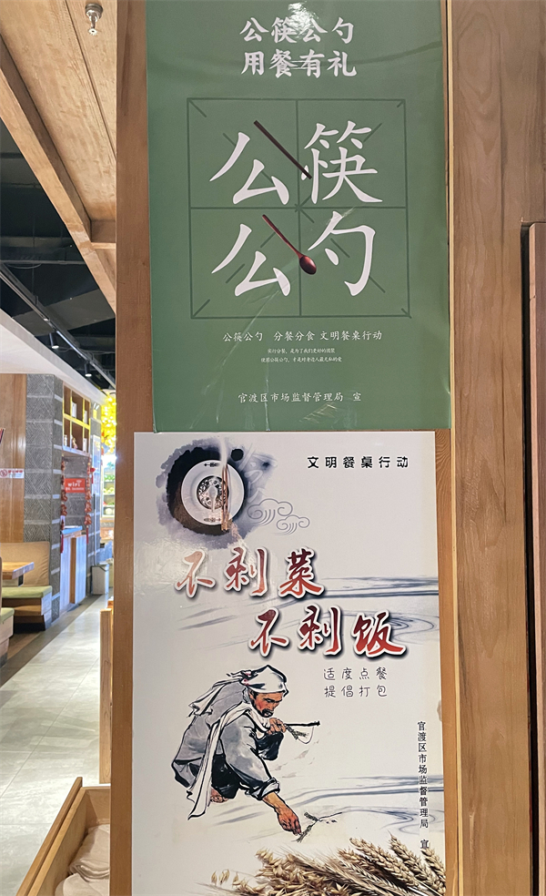 龙8头号玩家(国际集团)官方网站