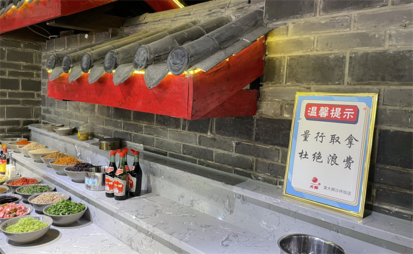 龙8头号玩家(国际集团)官方网站