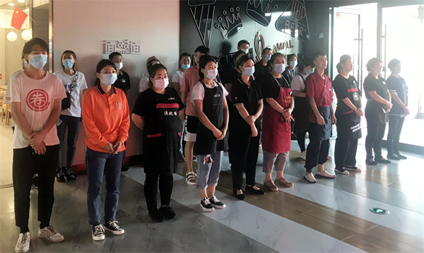 龙8头号玩家(国际集团)官方网站