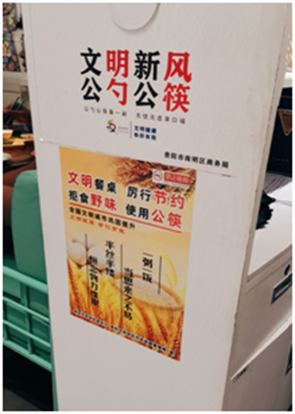 龙8头号玩家(国际集团)官方网站