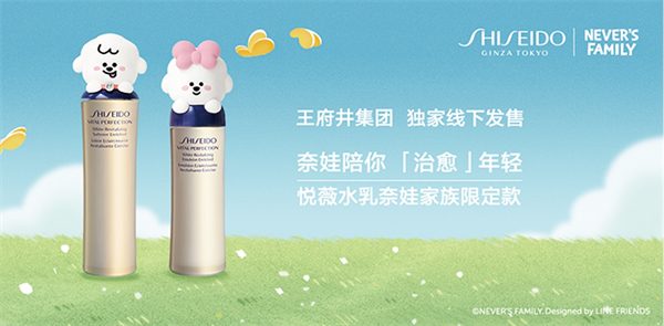 龙8头号玩家(国际集团)官方网站