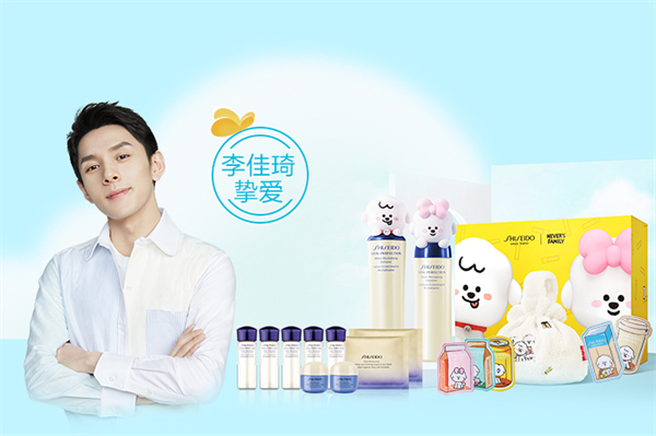 龙8头号玩家(国际集团)官方网站