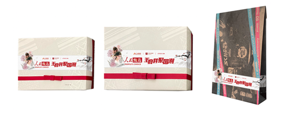 龙8头号玩家(国际集团)官方网站