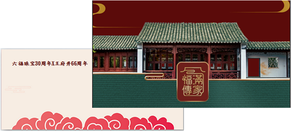 龙8头号玩家(国际集团)官方网站