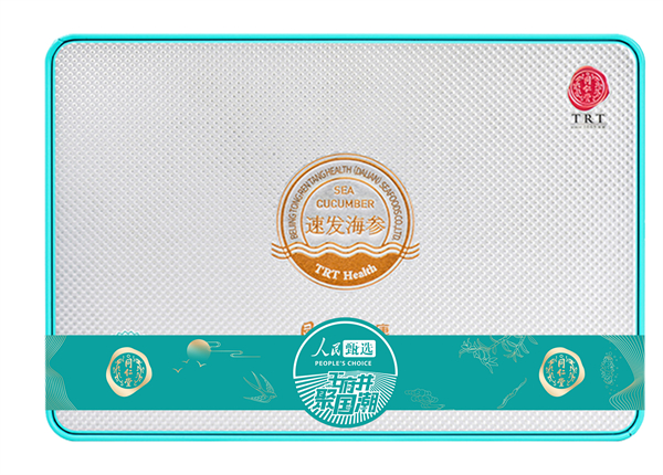 龙8头号玩家(国际集团)官方网站