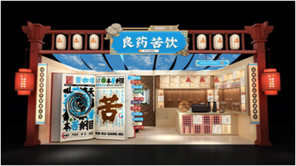 龙8头号玩家(国际集团)官方网站