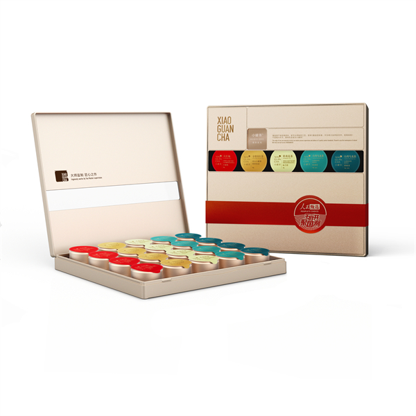 龙8头号玩家(国际集团)官方网站