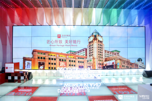 龙8头号玩家(国际集团)官方网站