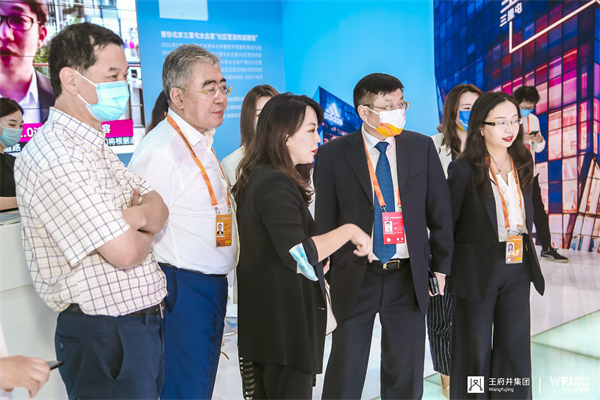 龙8头号玩家(国际集团)官方网站