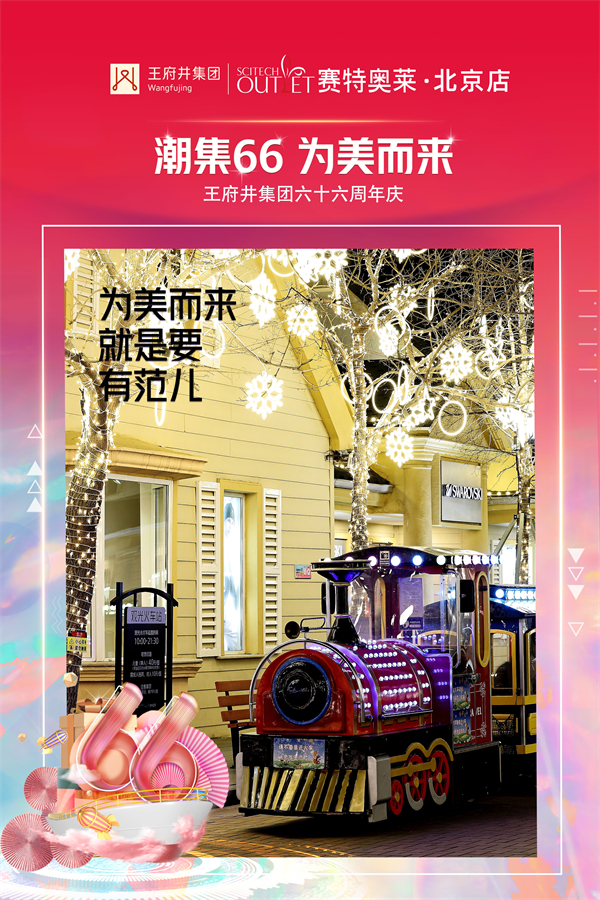 龙8头号玩家(国际集团)官方网站