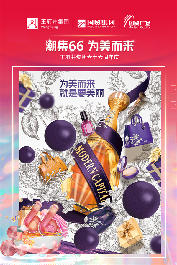 龙8头号玩家(国际集团)官方网站