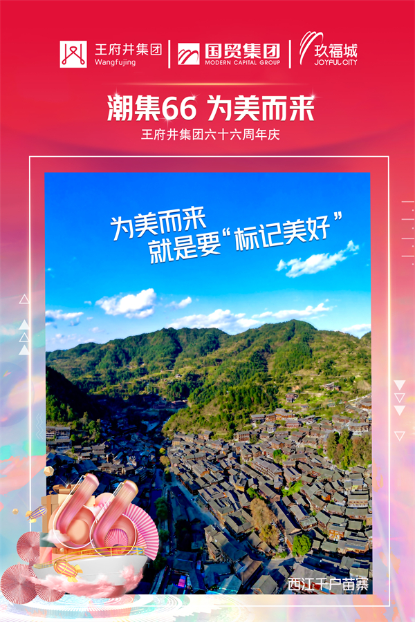 龙8头号玩家(国际集团)官方网站