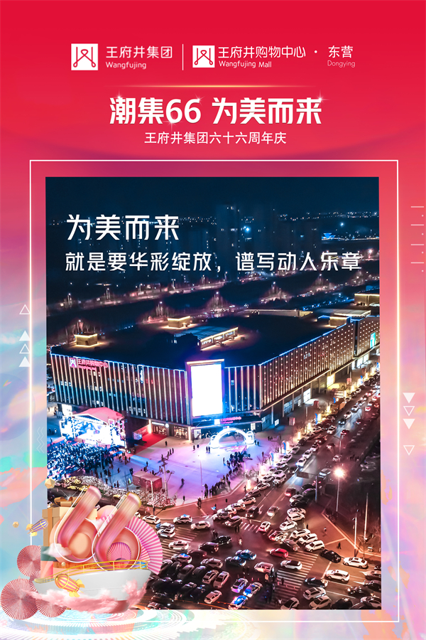 龙8头号玩家(国际集团)官方网站