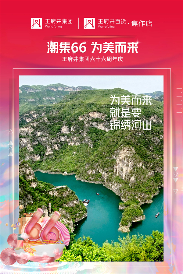 龙8头号玩家(国际集团)官方网站