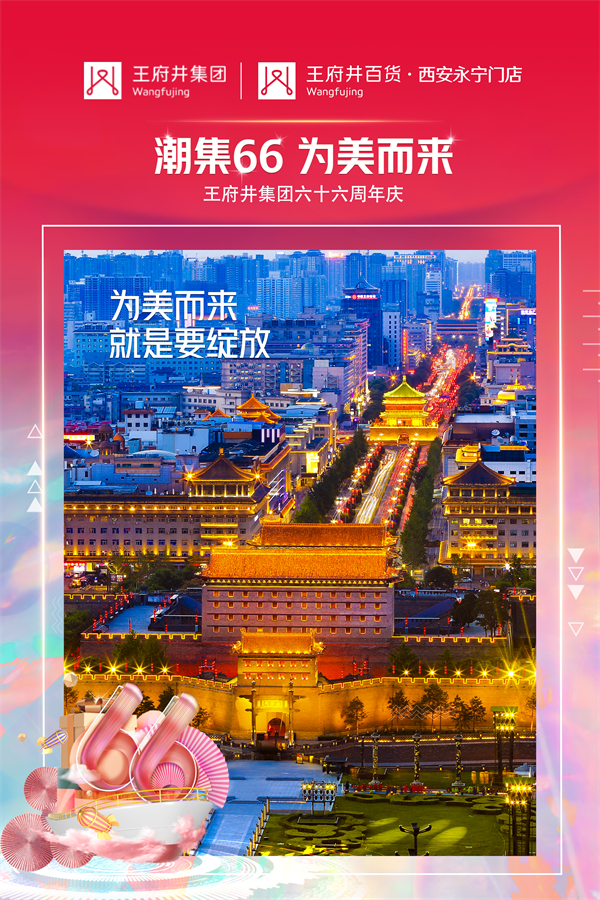 龙8头号玩家(国际集团)官方网站