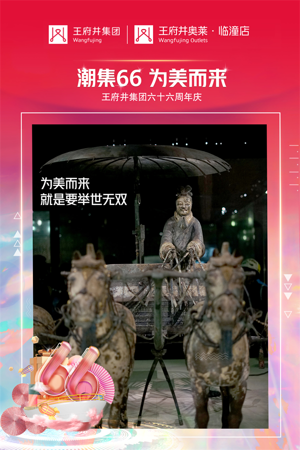 龙8头号玩家(国际集团)官方网站