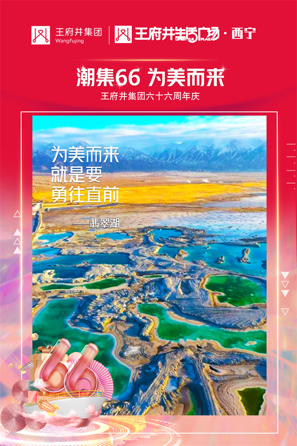 龙8头号玩家(国际集团)官方网站