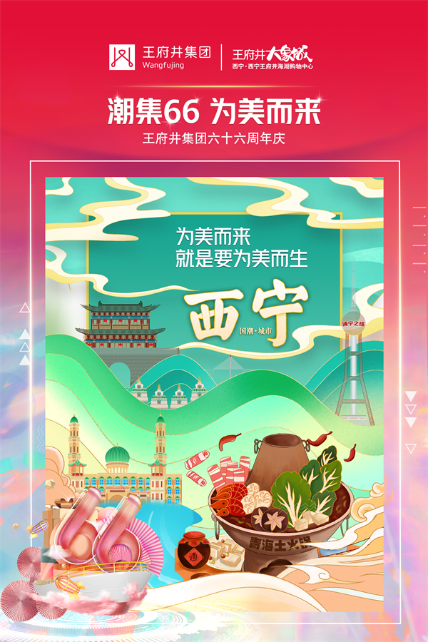 龙8头号玩家(国际集团)官方网站